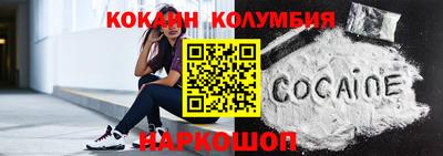 мяу мяу мука Малоярославец