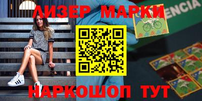 мяу мяу мука Малоярославец