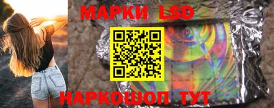 гашик Малгобек