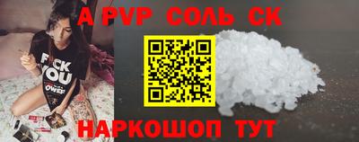 мяу мяу мука Малоярославец
