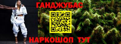 стафф Мариинск
