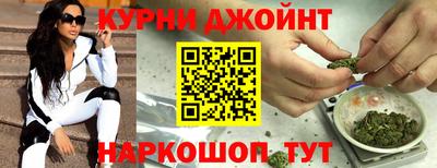 стафф Мариинск