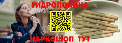 мяу мяу мука Малоярославец