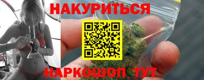 мяу мяу мука Малоярославец