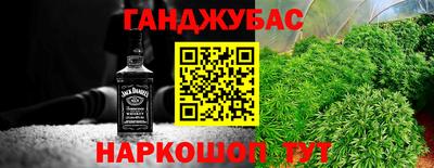 мяу мяу мука Малоярославец
