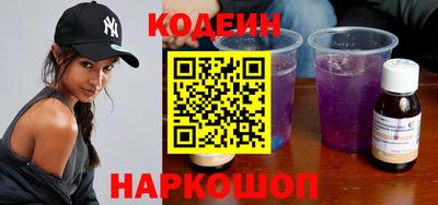 гашик Малгобек