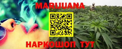 мяу мяу мука Малоярославец