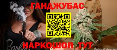 стафф Мариинск