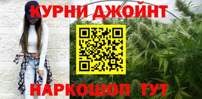 гашик Малгобек