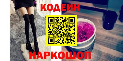 гашик Малгобек