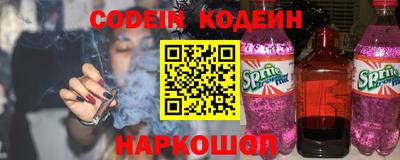 мяу мяу мука Малоярославец