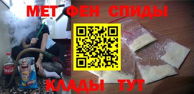 стафф Мариинск