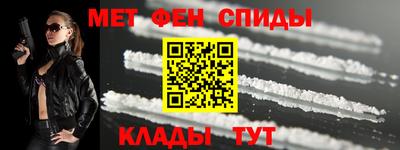 мяу мяу мука Малоярославец