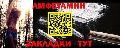 мяу мяу мука Малоярославец