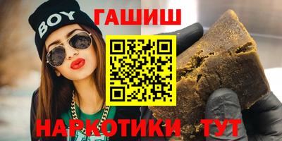 мяу мяу мука Малоярославец