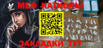 гашик Малгобек