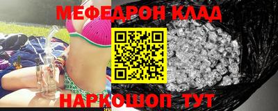 гашик Малгобек